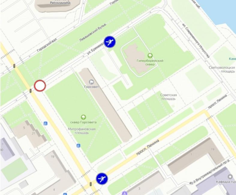 схема ограничения