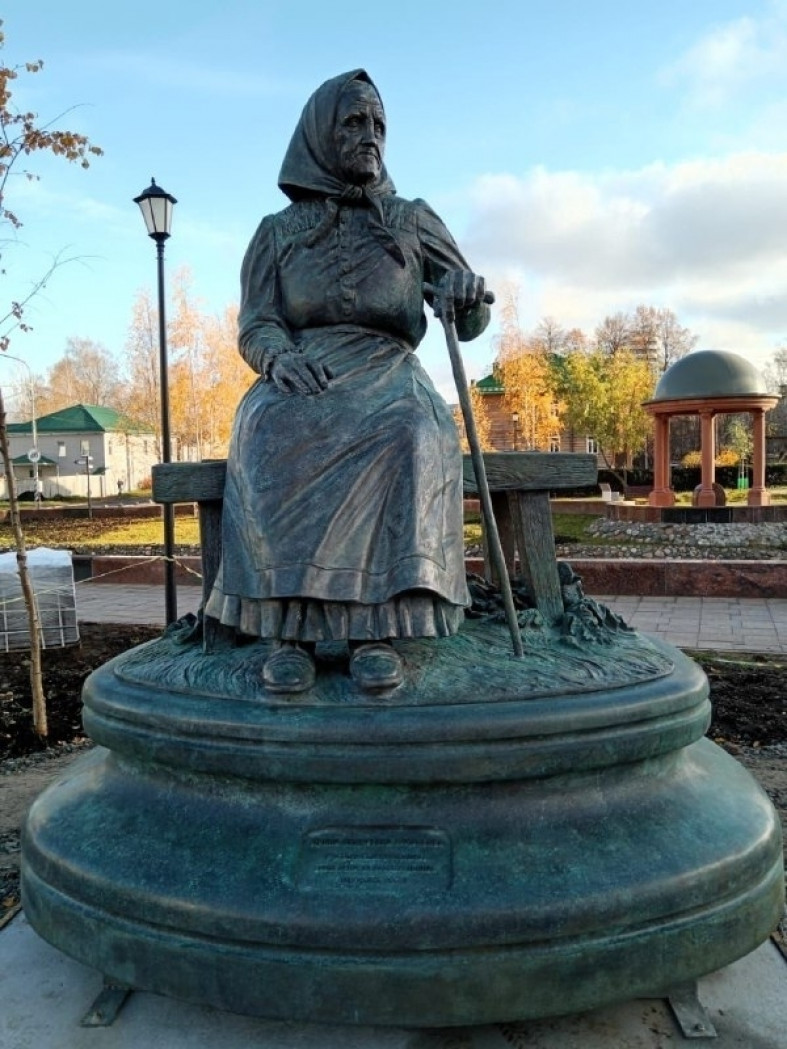  Администрация Петрозаводского городского округа