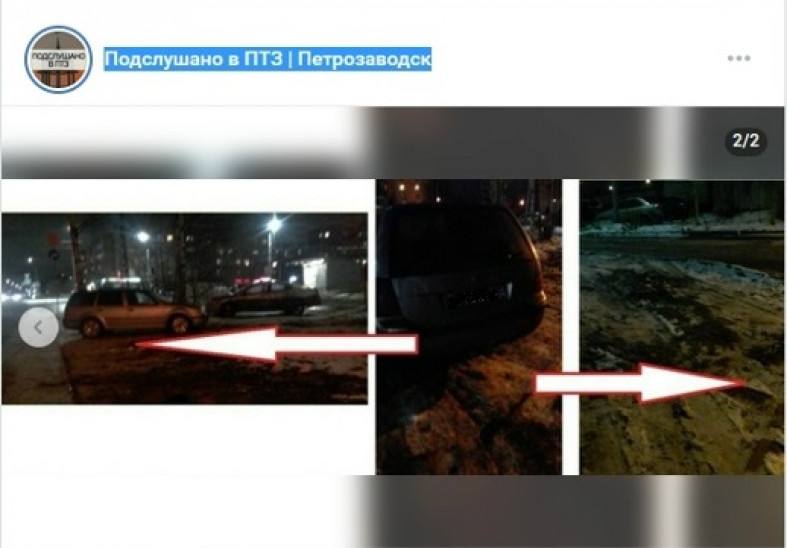 машина на газоне