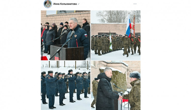 мэр и военные