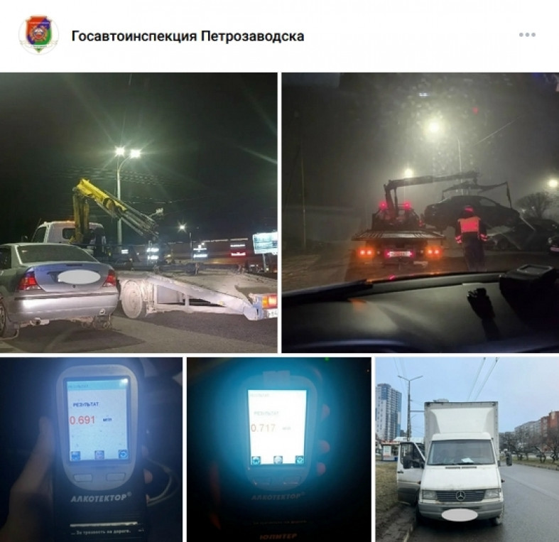 автомобили