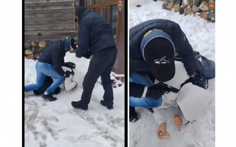 задержание