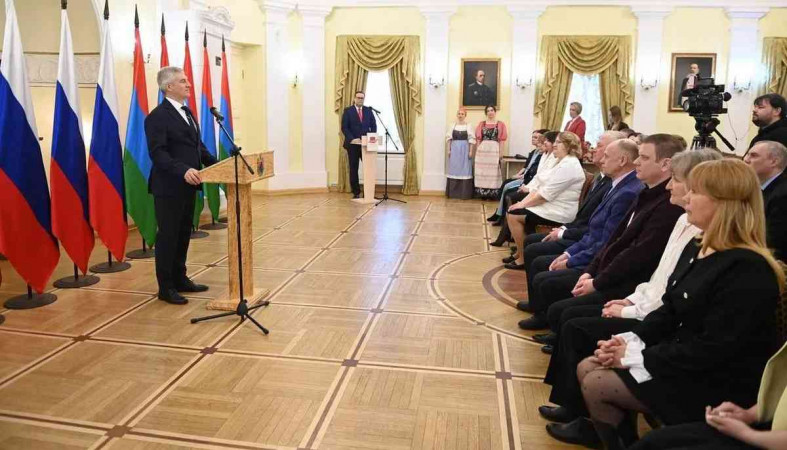 Награждение