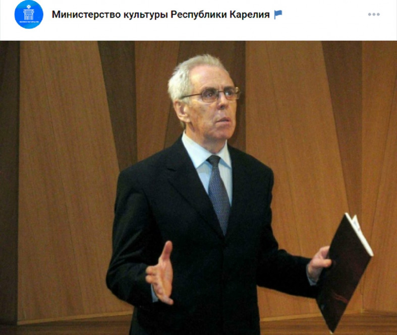 Виктор Горин