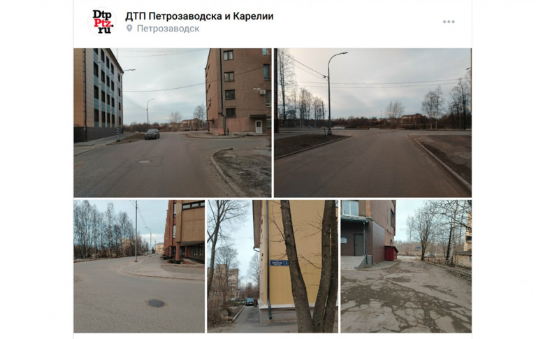 знаки на Гюллинга