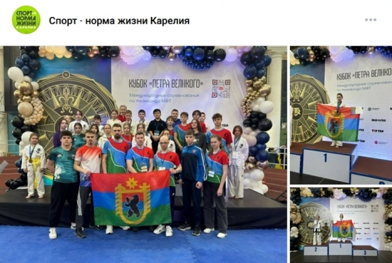 спортсмены