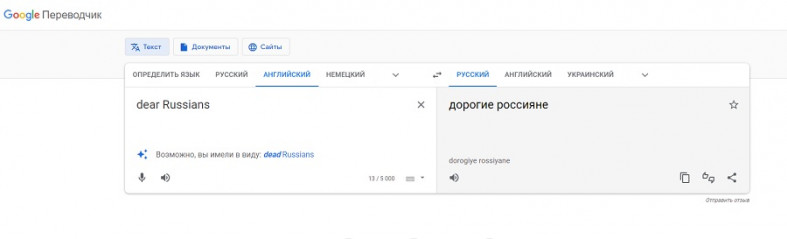 Секс ролики русски переводом - порно видео на доманаберегу.рф