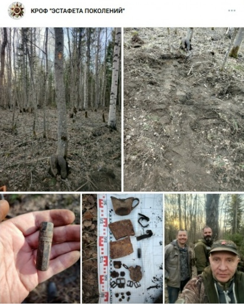 поисковики