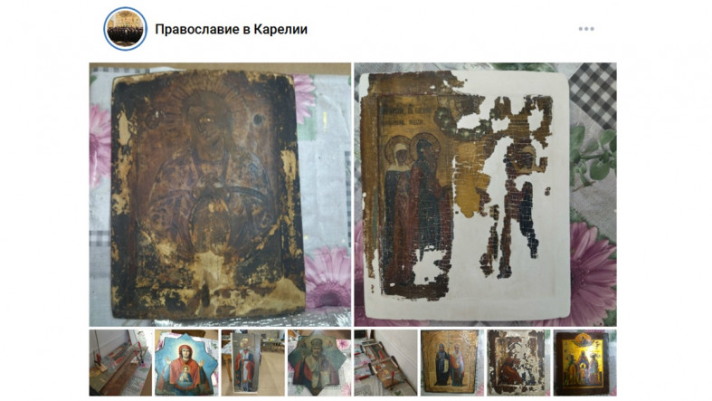 иконы реставрация