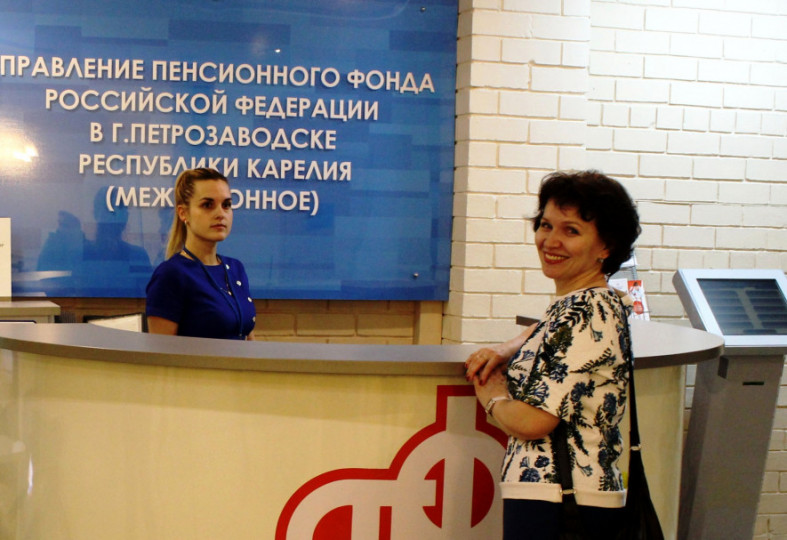 Можно ли получить часть пенсионного до пенсии