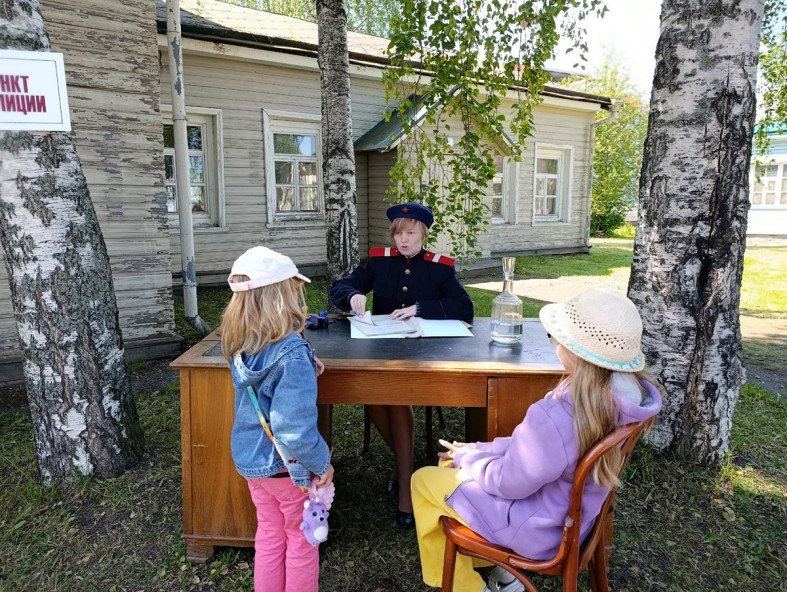 День города 2025