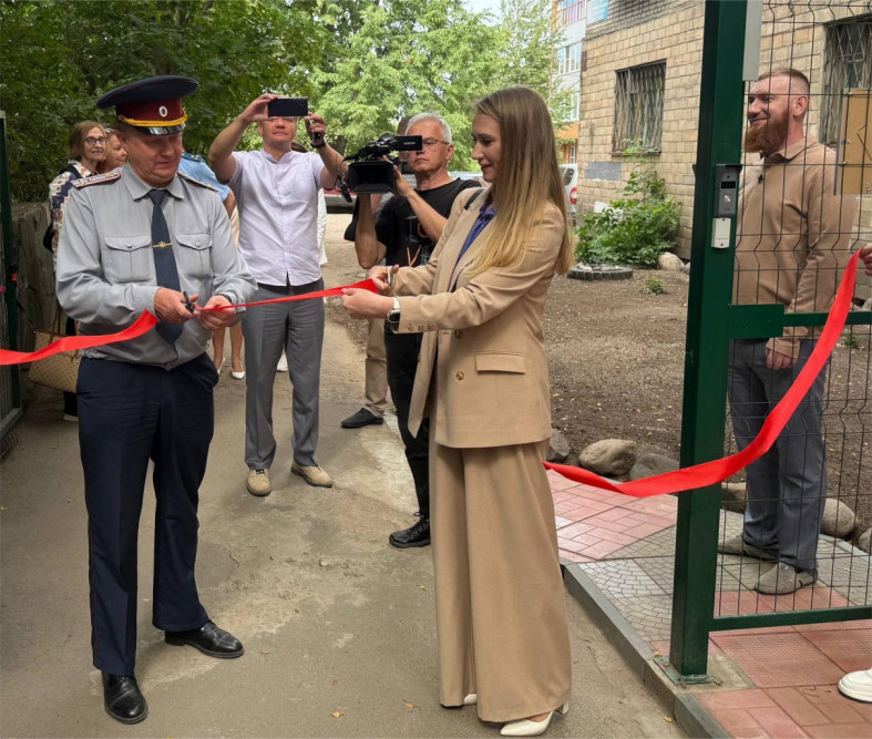 Открытие центра