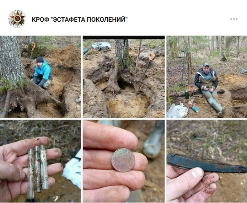 поисковики