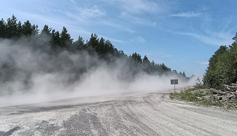 Пыль от карьера