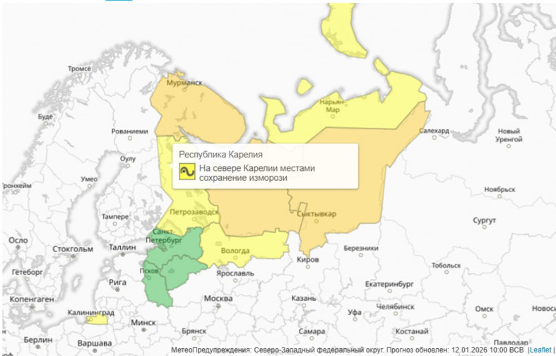 карта предупреждений