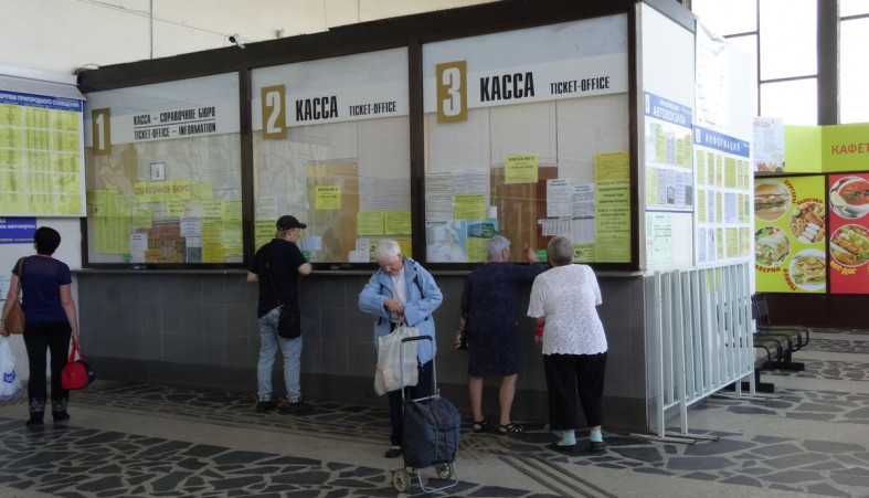 Кассы на автовокзале