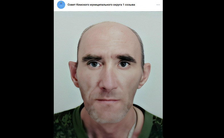 погибший участник СВО