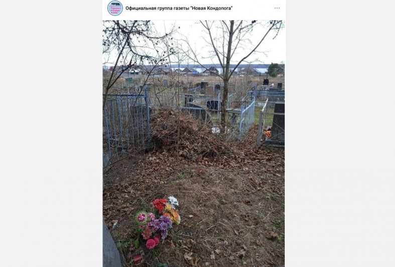 кладбище в Кондопоге