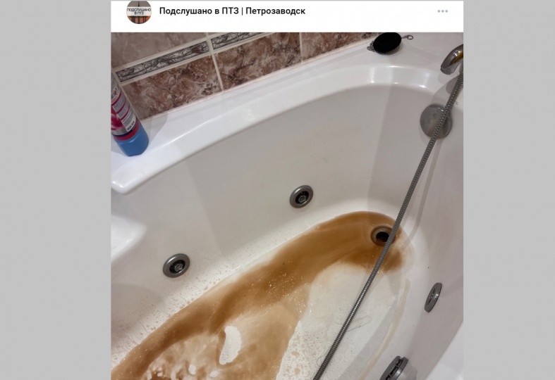 коричневая вода