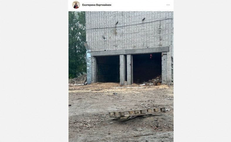 колодец