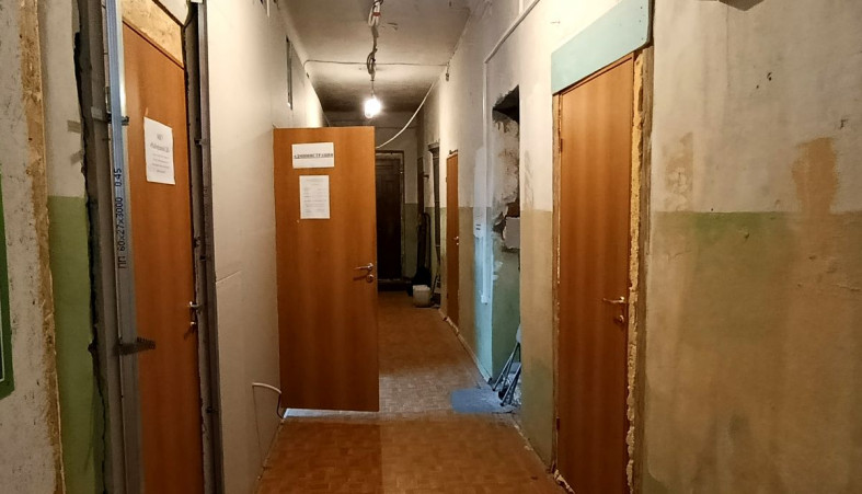 Рыборецкая администрация