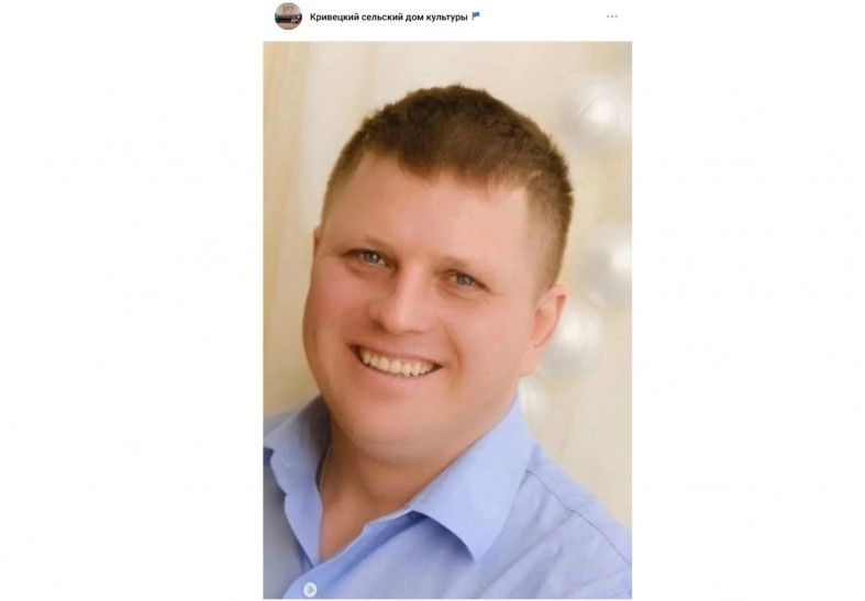 погибший боец