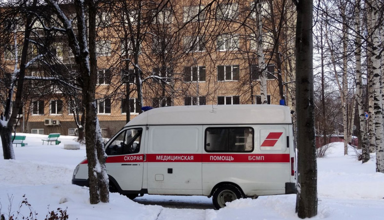 Скорая помощь