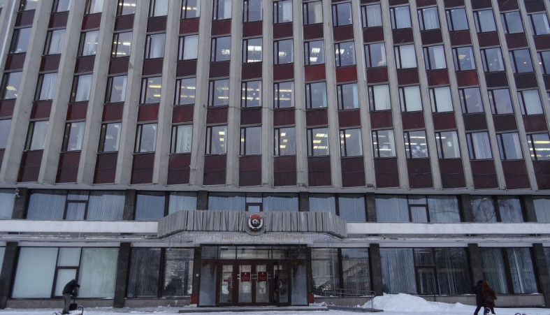 Администрация Петрозаводска