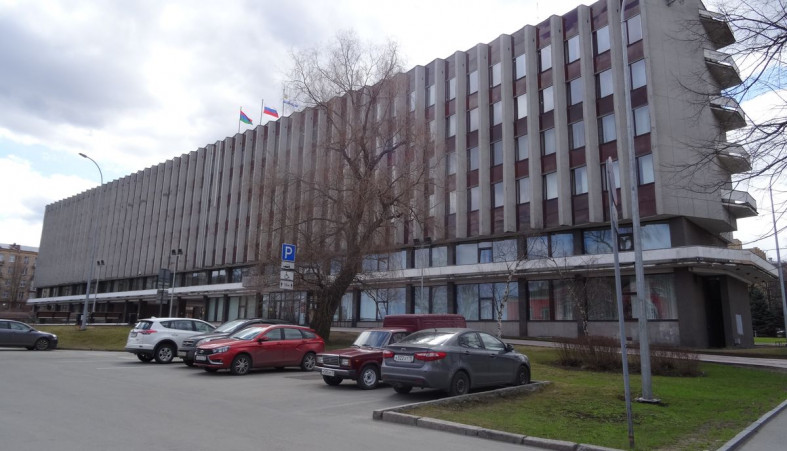 Мэрия Петрозаводска
