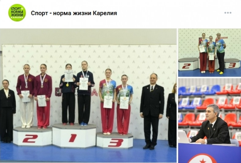спортсменки