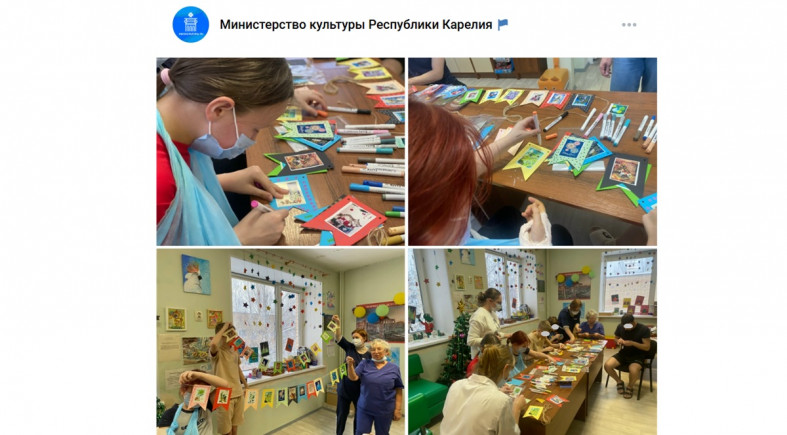 музей_больница_минкультуры_РК