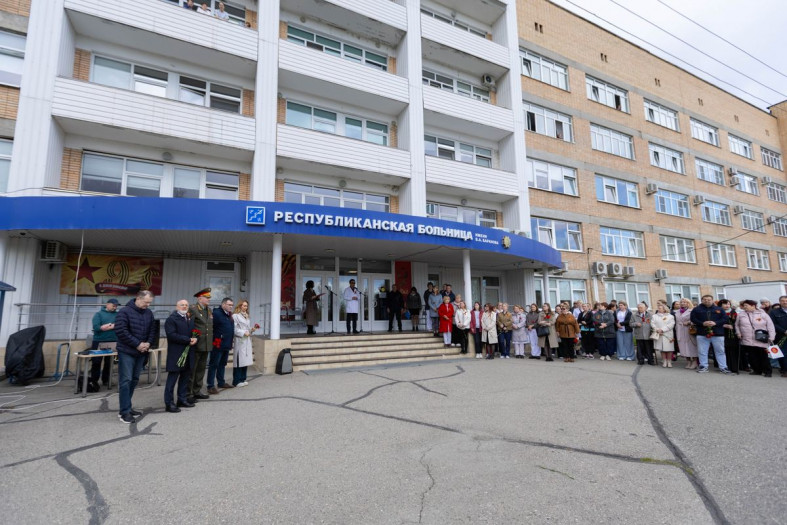 митинг у РБ