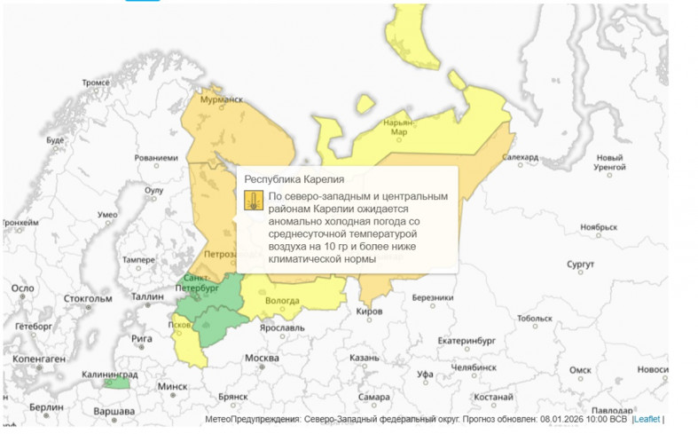 прогностическая карта