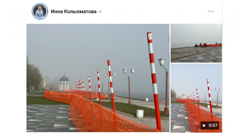 реконструкция набережной