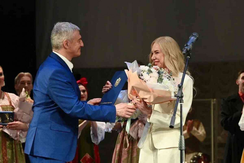 награждение