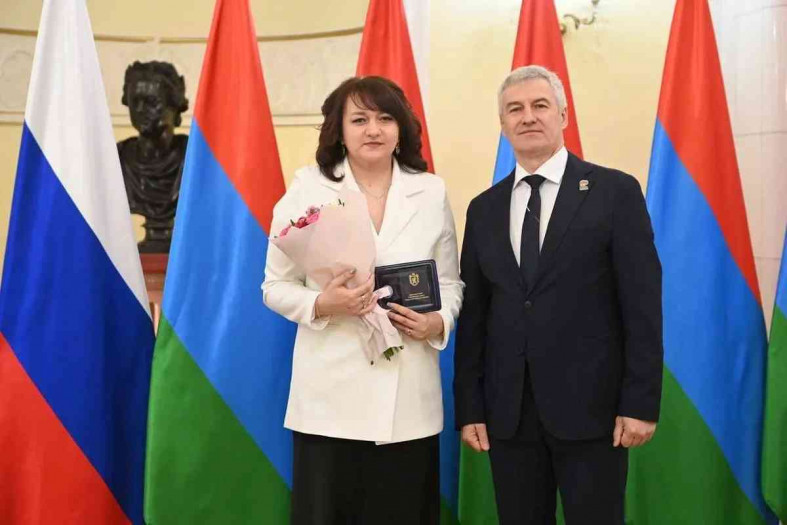 награждение