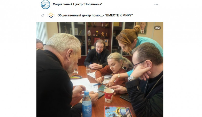 обсуждение проекта