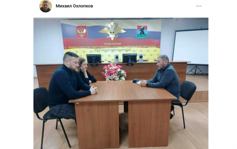 Охлопков и убитые горем родители