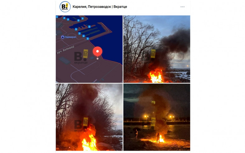 огни_костры