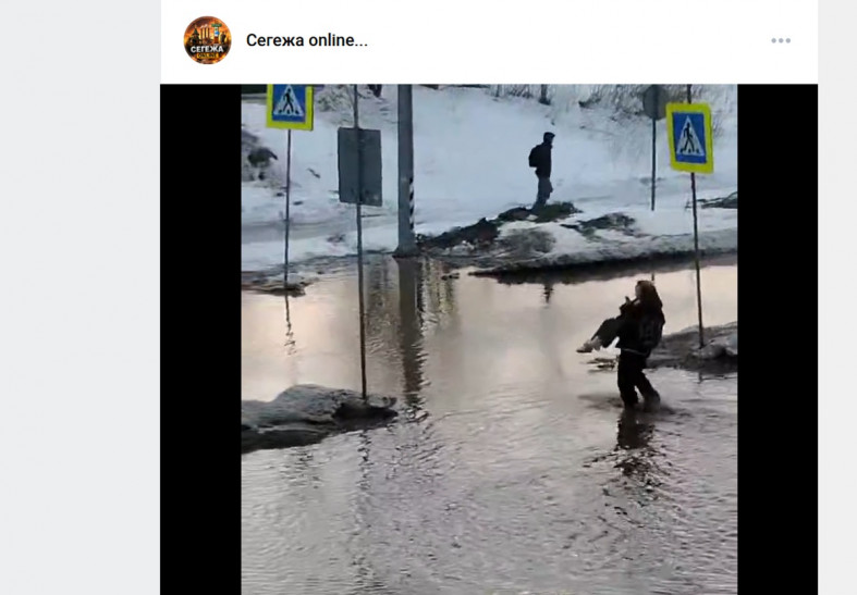 лужа и парень