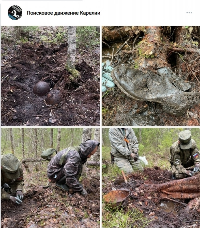 поисковики