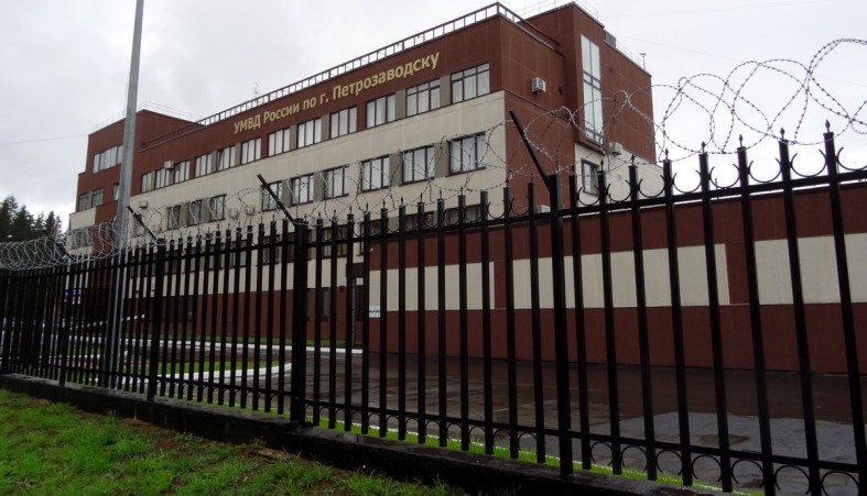 здание полиции Петрозаводска