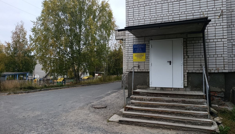 Поликлиника в Пряже