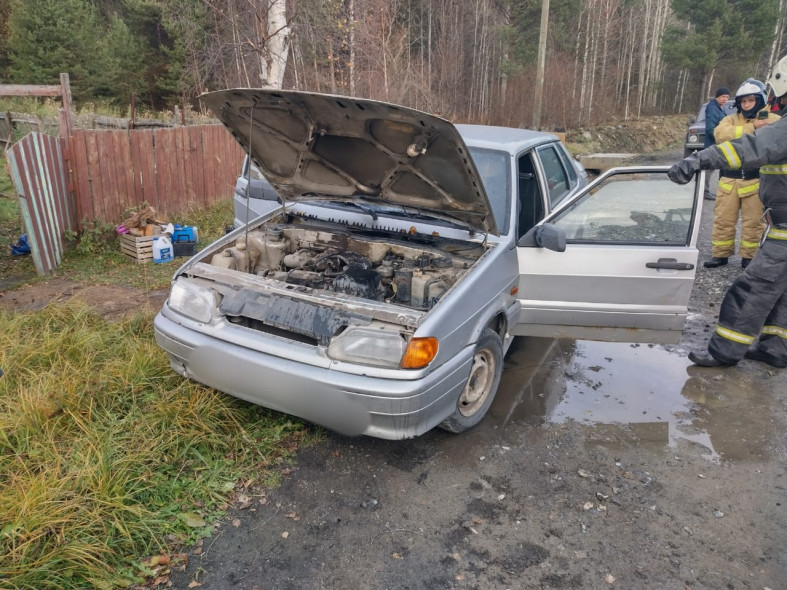 пожар в автомобиле