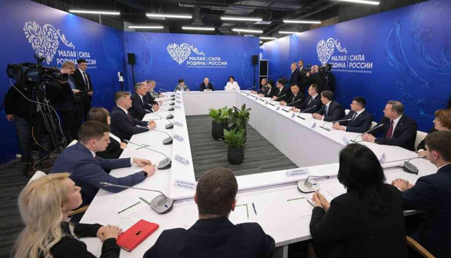 президент на заседании