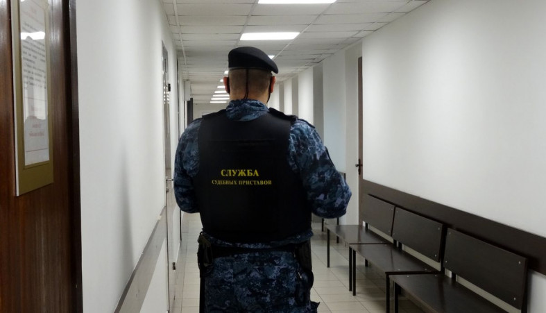 Служба судебных приставов