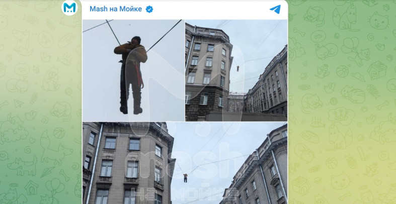 человек на проводах