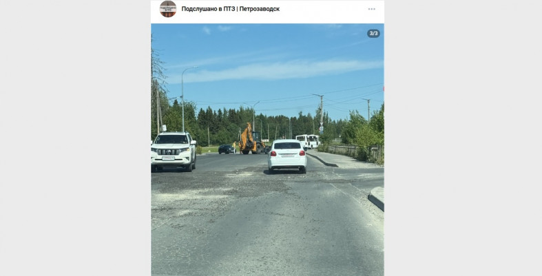 ремонт у Ленты