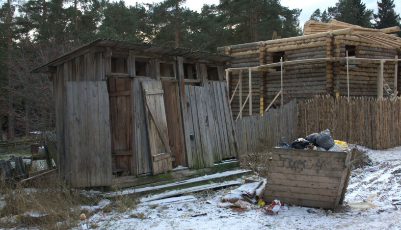 Аварийное жилье