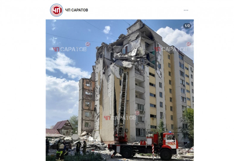 взорвавшийся дом